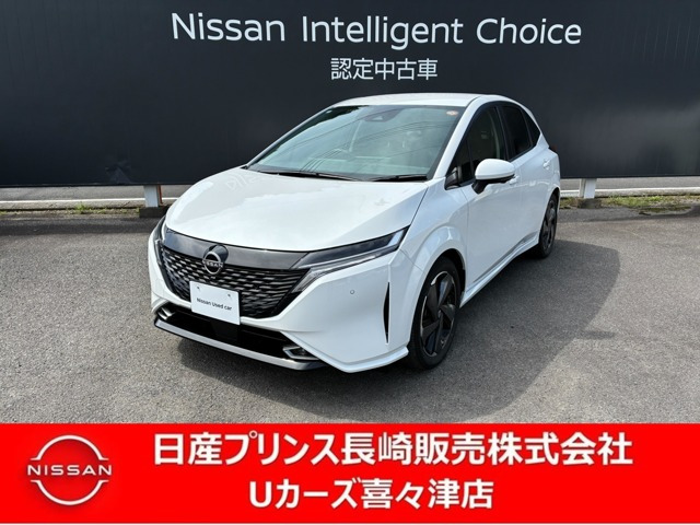 日産 ノートオーラ 