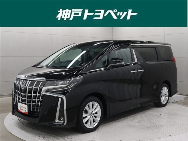 トヨタ アルファード 