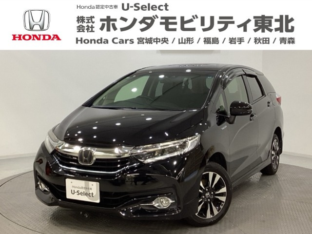 シャトル1.5 ハイブリッド X ホンダセンシング 4WD