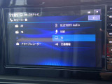 カーナビに【立川市栄町4-20】とご入力ください☆電車でお越しの際はJR立川駅から多摩モノレール立飛駅より徒歩3分です