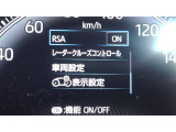 各種安全装置設定画面