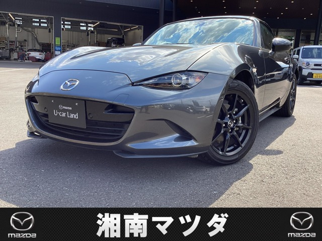 ロードスター 1.5 S レザーパッケージ ホワイトセレクション