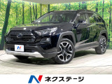 4WD 純正9型ナビ バックカメラ 衝突被害軽減システム