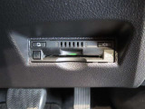 ETC車載器付きです。高速道路の料金所もスムーズに通過できます。