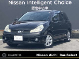 数あるお車の中から、当店の物件をご閲覧いただき、ありがとうございます。日産愛知販売 Car-Select稲沢です。お客様のお車選びをお手伝いさせてください!