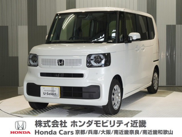 ホンダ N-BOX 