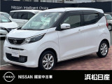 この度は当社の在庫車をご覧いただき、誠にありがとうございます。