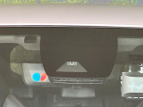 【トヨタセーフティセンス】走行中に前方の車両等を認識し、衝突しそうな時は警報とブレーキで衝突回避と被害軽減をアシスト。より安全にドライブをお楽しみいただけます。