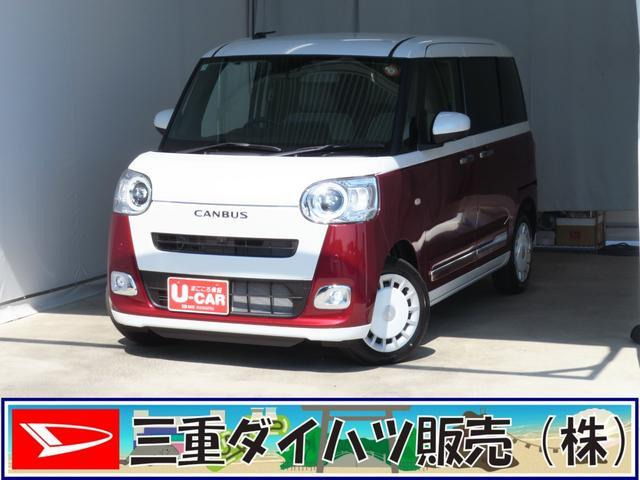 ムーヴキャンバス  ストライプス Gターボ