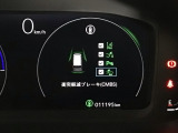 ホンダが推し進める総合先進安全装備のセンシング搭載! 衝突や斜線はみだしなどの危険が予測される時、センサーが警告。ヒューマンエラーを高度先進技術が補完してくれます。