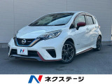 KENWOOD製ナビゲーション 衝突軽減ブレーキ 車線逸脱警報 ETC