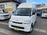 ☆☆青森県八戸市にある働く車の専門店 VAN TRACK CARS バントラカーズ八戸店☆☆