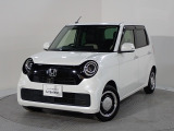 この車両は【Honda中古車認定グレードU-Select Premium】です。無料保証2年間と3つの安心をお約束します。詳しくは下の写真をスクロールして下さい。