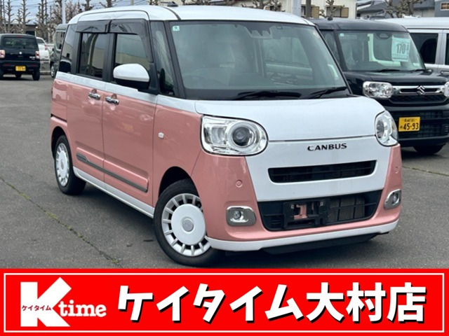ムーヴキャンバス  ストライプス G