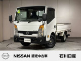 アトラス シングルキャブ 1.5t フルスーパーロー 扁平シングルタイヤ スチール荷台 2WD ショート 5AT ガソリン 入荷しました♪ボディカラーはクリスタルホワイトです☆