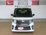 車検整備付きでお渡しいたします。