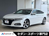 ホンダセンシング ブラインドスポットモニター レーダークルーズ