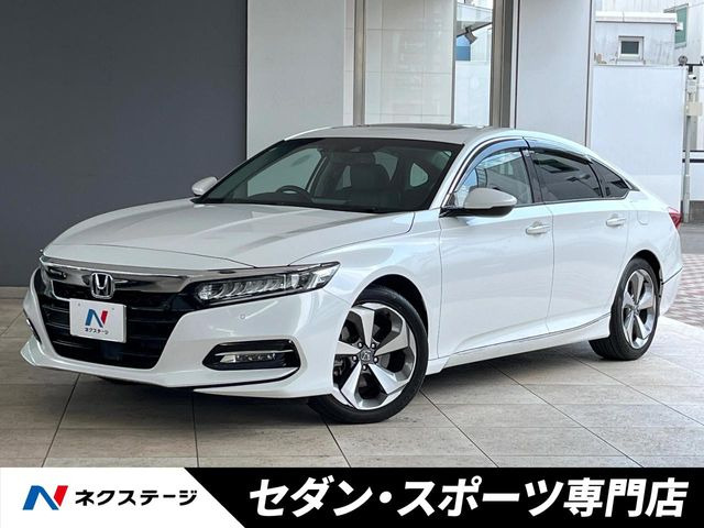 アコード 2.0 EX 