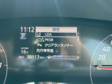 走行距離です!