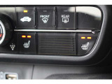 運転席に2段階の温度調整があるシートヒーターを装備。寒い朝、車に乗り込んですぐにシートヒーターをオン!温かさが広がり、冷たい朝も快適に始まります♪