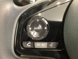 ステアリングにオーディオ操作スイッチが付いています。オーディオ画面に直接タッチしなくても操作が出来ますので、運転に集中できます。