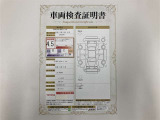 車両検査証明書付きです!だれでも中古車の状態がすぐにわかるよう、車のプロが客観的にチェック。車両の状態やわずかなキズも正確にお伝えします。