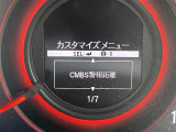 ◆北海道、東北、関東、中部、関西、中国、四国、九州、沖縄、全国各地どこからでも対応可能です!!お気軽にガリバーにお気軽にご相談ください!!
