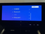 さまざまなカタチで音楽や映像を楽しむ事が出来ます!