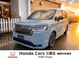 安心!安全!ホンダのカーディーラーのスタッフが対応!遠方で対面が難しくても、商談から納車まで責任を持ってしっかりご案内いたします♪