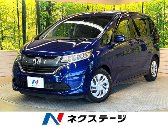 ホンダ フリード 