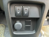 シートヒーターは寒い冬に大活躍してくれます。 運転席助手席
