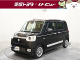 余戸南店のU-carは別の店舗に展示しております。ご来店の際には事前に店舗スタッフへお問い合わせください。