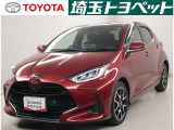 埼玉県・東京都・千葉県・群馬県・栃木県・茨城県のお客様への販売に限らせていただきます。また一般ユーザーを装った業者や購入して即座に転売する目的での購入は固くお断り致します