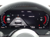 【メーターパネル】素早く車の情報が読み取れる、視認性に優れたシンプルなデザインのメーターパネルです。