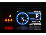 現在の走行距離です。乗り方や用途によって走行距離は異なりますが1年間に1万キロが一般的な目安です。