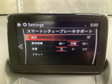 低速走行時に前方の障害物を検知して、衝突被害を軽減してくれるスマート・シティ・ブレーキ・サポートを装備!アクセルとブレーキの踏み間違えなどの急加速を抑制してくれる心強い装備です。