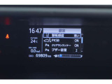 充実の安全装備☆