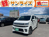 青森県青森市にあります軽 届出済 未使用車専門店 軽プラザサンライズです!オールメーカーの軽自動車が選び放題!軽 専門店ならではの充実のラインナップの中からお気に入りの1台がきっと見つかります!