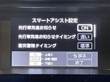 ◆北海道、東北、関東、中部、関西、中国、四国、九州、沖縄、全国各地どこからでも対応可能です!!お気軽にガリバーにお気軽にご相談ください!!