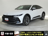 トヨタ クラウンクロスオーバー