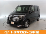当社では現車確認にご来店いただける千葉・東京・神奈川・埼玉・茨城・栃木・群馬に在住の方への販売とさせていただいております。