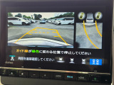 駐車時の安全確認をサポートするバックカメラも使用できます。