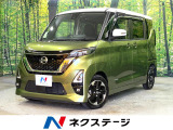 禁煙車 純正9型ナビ 全周囲カメラ 両側電動ドア