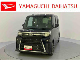 車をご覧になりたい時は最寄りの店舗へご相談下さい。追加で装備をご希望の場合は、別途費用が必要となりますのでご了承下さい。