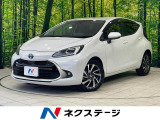 セーフティセンス レーダークルーズ 禁煙車 コーナーセンサー スマートキ