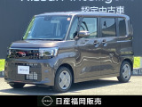 令和7年式・当社試乗車アップのルークス・Google搭載NissanConnectインフォテインメントシステム・エマージェンシーブレーキ・踏み間違え防止・アラウンドビューモニター・