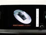『コネクテットナビ対応ディスプレー+ETC2.0車載器』多彩な機能と操作のしやすさ特徴です!