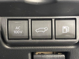 【パワーバックドア】スマートキーや運転席のボタンを押すだけでリアゲートが自動で開閉します!荷物を持っている時や、高い位置にあるバックドアを閉める際に便利な機能です♪
