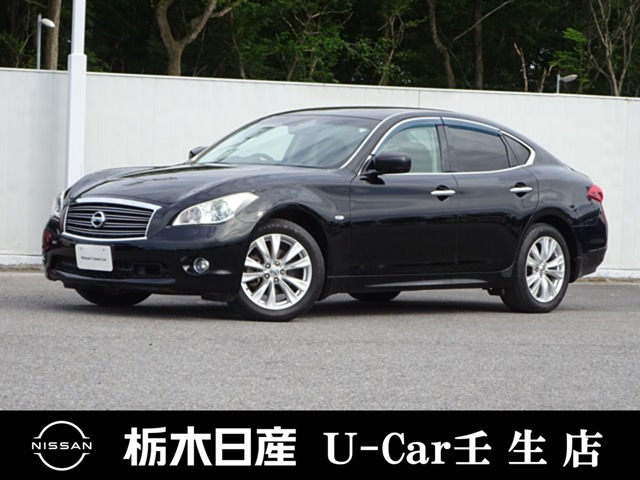 フーガ 2.5 250GT タイプP