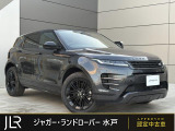 新車時940.9万円(車両本体価格883万円、メーカーオプション57.7.万円)のお車です!パノラミックルーフやシートヒーター&ベンチレーションなどオプション多数の車両となります。是非お問い合わせくださいませ!